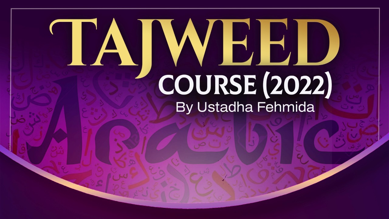 Tajweed Course
